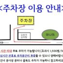 마음을 나누는 동물병원 이미지