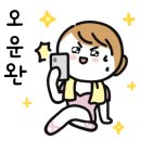 디딤무용학원