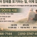 큰별장례서비스