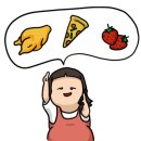 진성식당 이미지