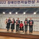사랑회 이미지
