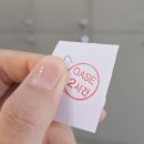 완산-137 | [전주객사미용실 오아세헤어] 웨딩염색 모카브라운 컬러 만족후기(이예준디자이너) 전주미용실