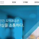 이정호