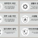 구암동216 이미지