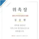 대치매쓰포유동탄캠퍼스학원 네이버블로그