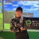 비치스크린골프존 이미지