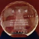 신라문화제-신라가요제 이미지