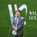 탑골프클럽 이미지