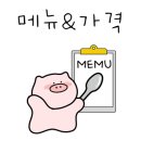 내친구김지은