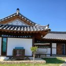 쉼표스테이