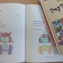 대구서재초등학교 이미지