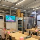 가정집삼계탕 이미지