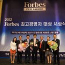 (주)팜스코 이미지