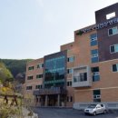 보광노인전문병원 이미지