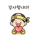 부흥로315번길 18 이미지