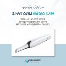 성덕동-4 이미지