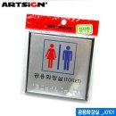 J0101 쇼핑하우