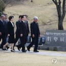 평화공원 연합뉴스