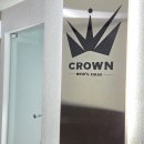 신성미용실 - 안동시 단원로 118 | 산본 남자미용실 크라운맨즈헤어 산본점 신성 디자이너 커트 후기