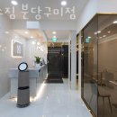 믹스짐 분당구미점 | 구미동헬스장 분당구 성남시 헬스 PT pt 피티 믹스짐 분당구미점 가격 위치 리뷰