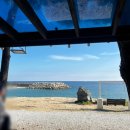 이마트24 가산점 이미지