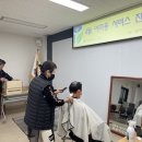 꽃댕기머리방 - 춘천시 | 꽃댕기머리방