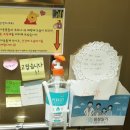 신원7차 이미지
