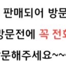 야이요약국 이미지