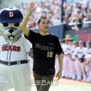 김동주아카데미