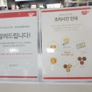 이삭유통