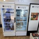 맘찬 이미지