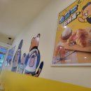 와드커피묵동점
