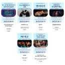 인천수봉문화회관 소극장 이미지