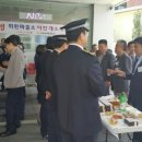 회현파출소 이미지