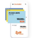 사랑온누리약국 이미지