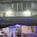 거제 찐맛집 조개구이 해녀소주방 내돈내산