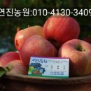 연진농장 이미지