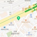 이레불꽃치과의원 이미지