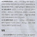 양사초등학교 이미지