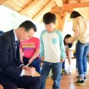 하호분교 이미지