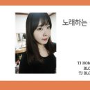 K-POP 동전 노래연습장 네이버블로그