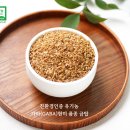 금탑가바