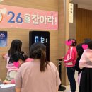 칠석의료재단 이미지