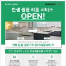 간석주방 이미지