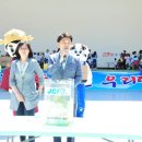 로하스 수산식품거점단지 이미지