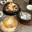 파리바게뜨논현역점 - 남동구 논고개로123번길 30 | 논현역 맛집 고봉당 맛있는 녀석들도 반한 논현역 전국 3대 등갈비 맛집 찐후기