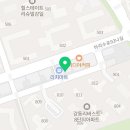 연세두드림정형외과의원 이미지