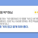 공부가양