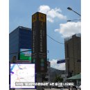 광희약국 이미지