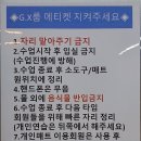아더필라테스